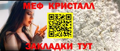 первитин Гусев
