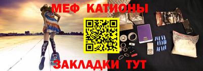 первитин Гусев