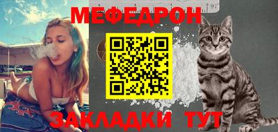 первитин Гусев