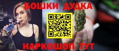первитин Гусев