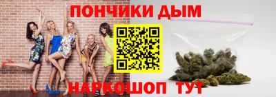 СК Гусь-Хрустальный
