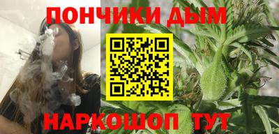 первитин Гусев