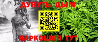 СК Гусь-Хрустальный