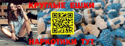 первитин Гусев