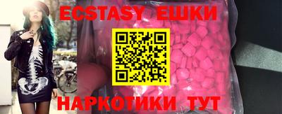 первитин Гусев