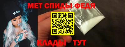 СК Гусь-Хрустальный