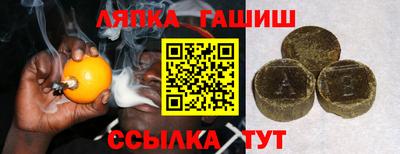 СК Гусь-Хрустальный