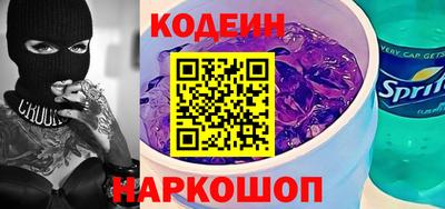СК Гусь-Хрустальный